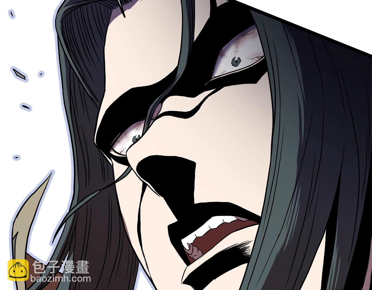 第79话 任务升级(1/5)-第79话