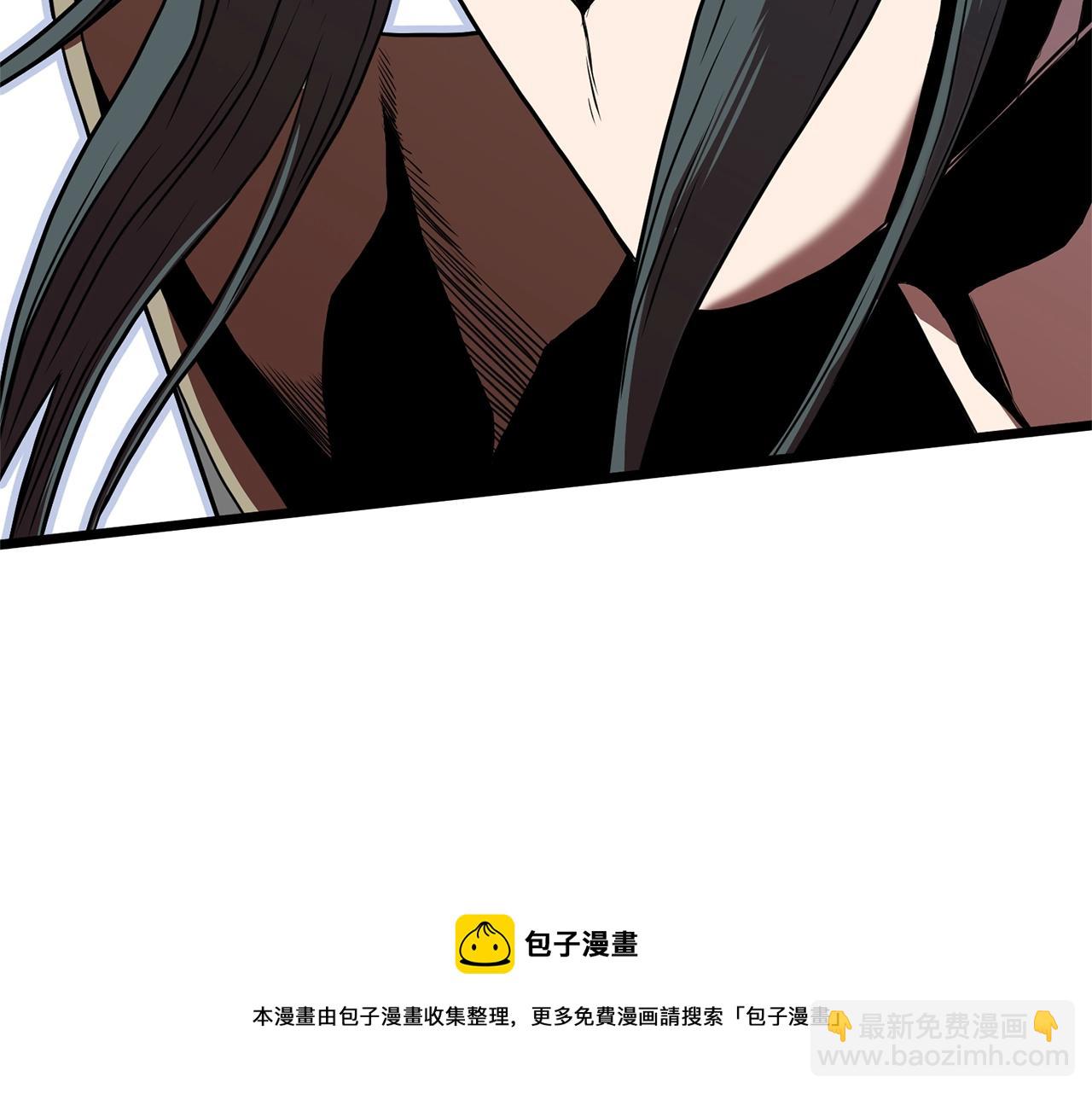 第79话 任务升级(1/5)-第79话