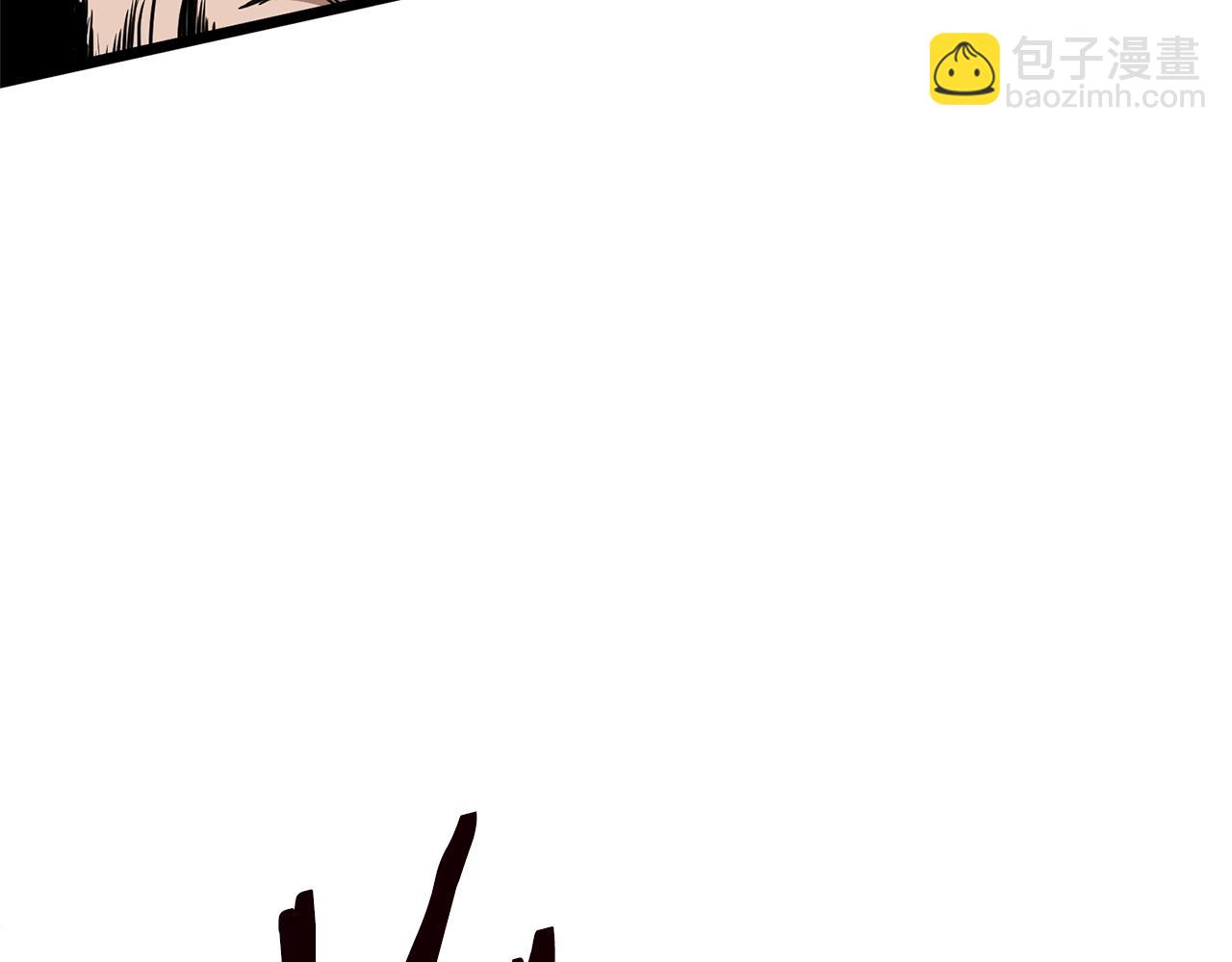 第79话 任务升级(1/5)-第79话