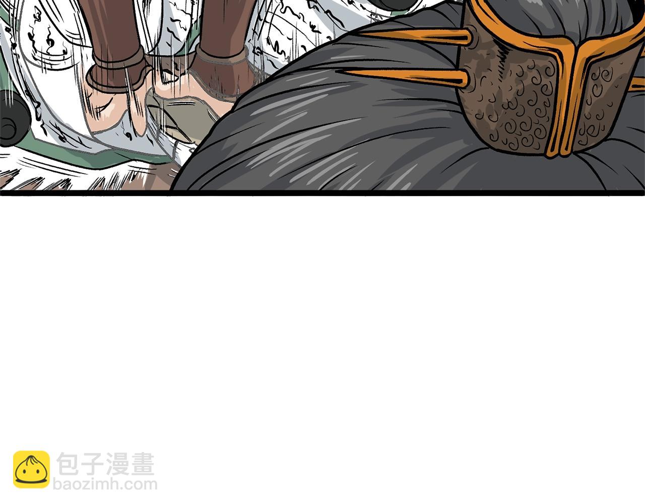 第9话 关进修炼洞(1/4)-第9话