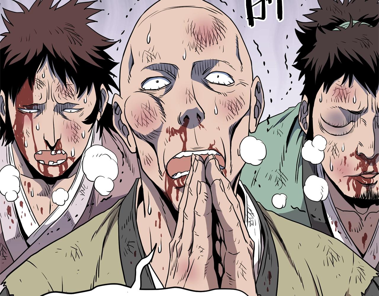 第81话 吞下横山(1/5)-第81话