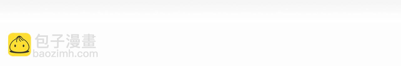 第81话 吞下横山(1/5)-第81话