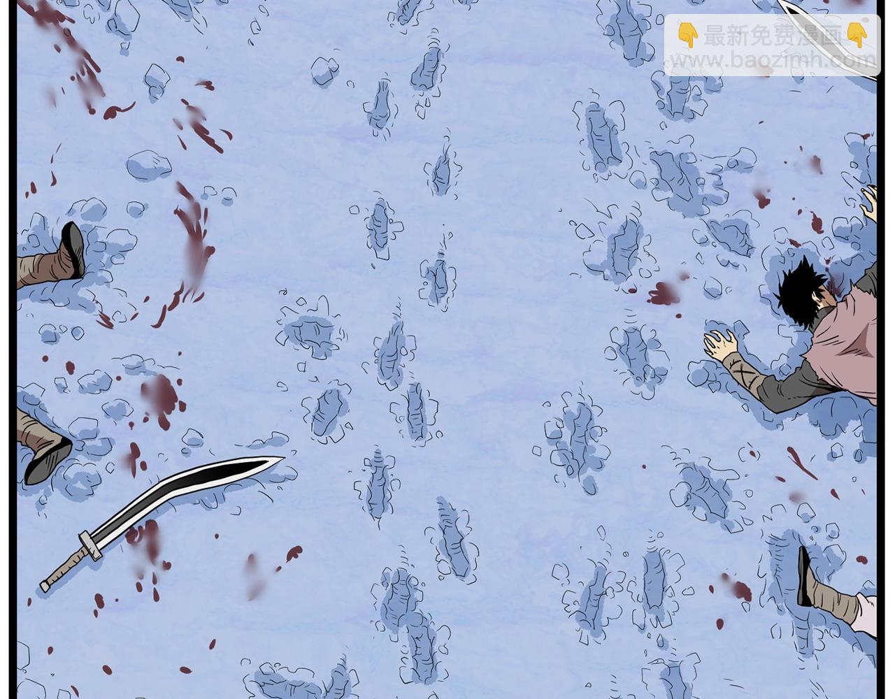 第83话 暂力丹(1/6)-第83话