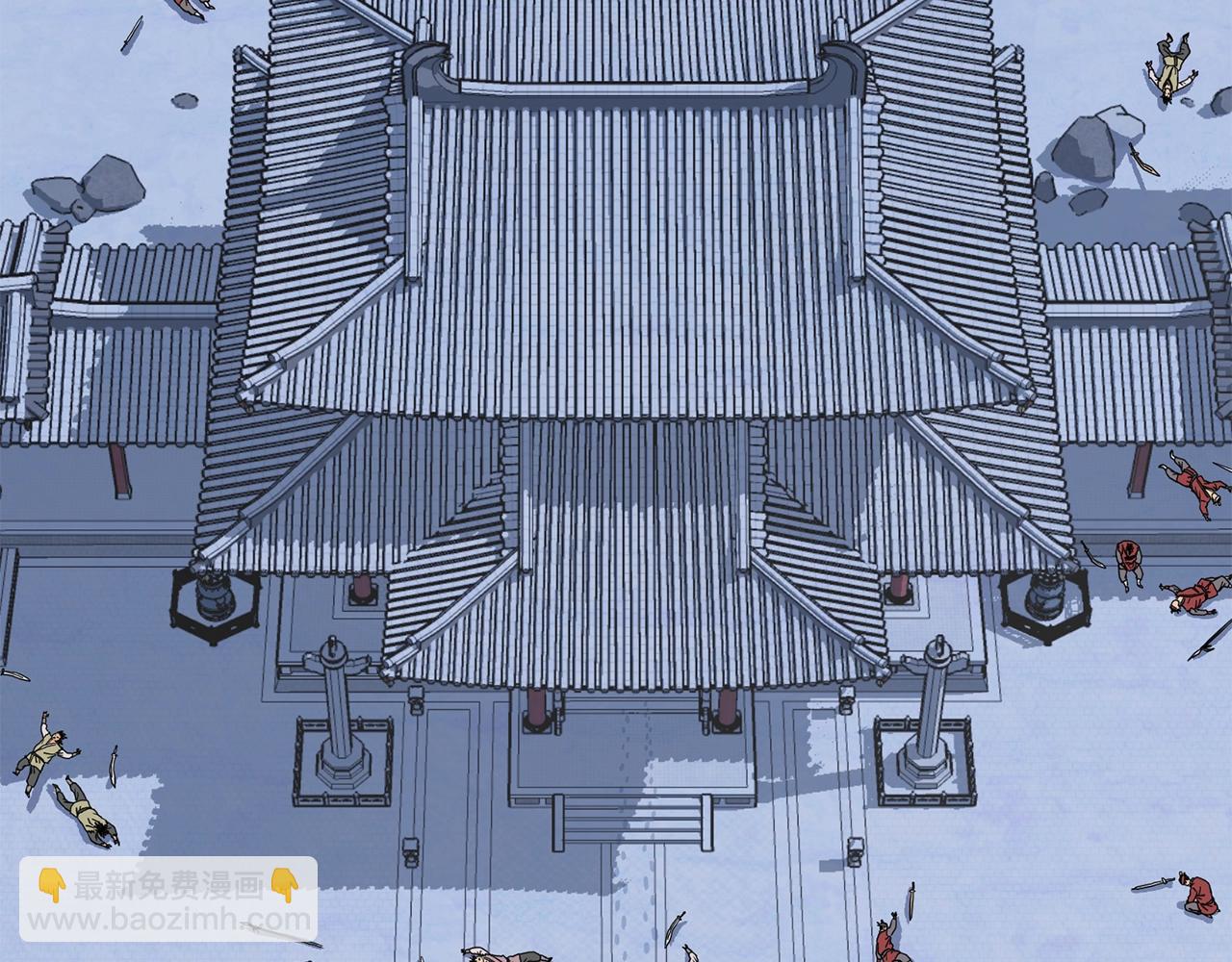 第83话 暂力丹(1/6)-第83话