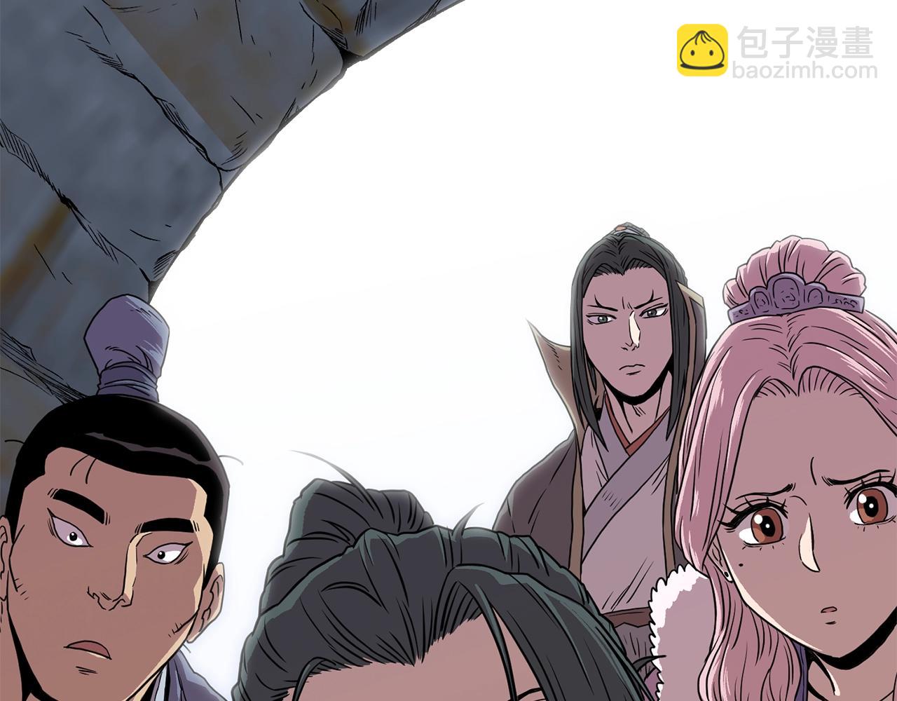 第83话 暂力丹(1/6)-第83话