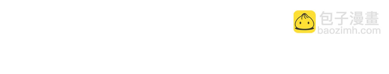 第85话 热火神丹(1/5)-第85话