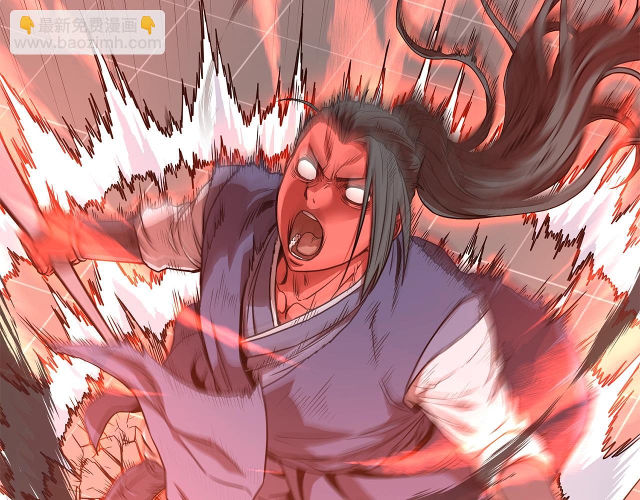 第85话 热火神丹(1/5)-第85话