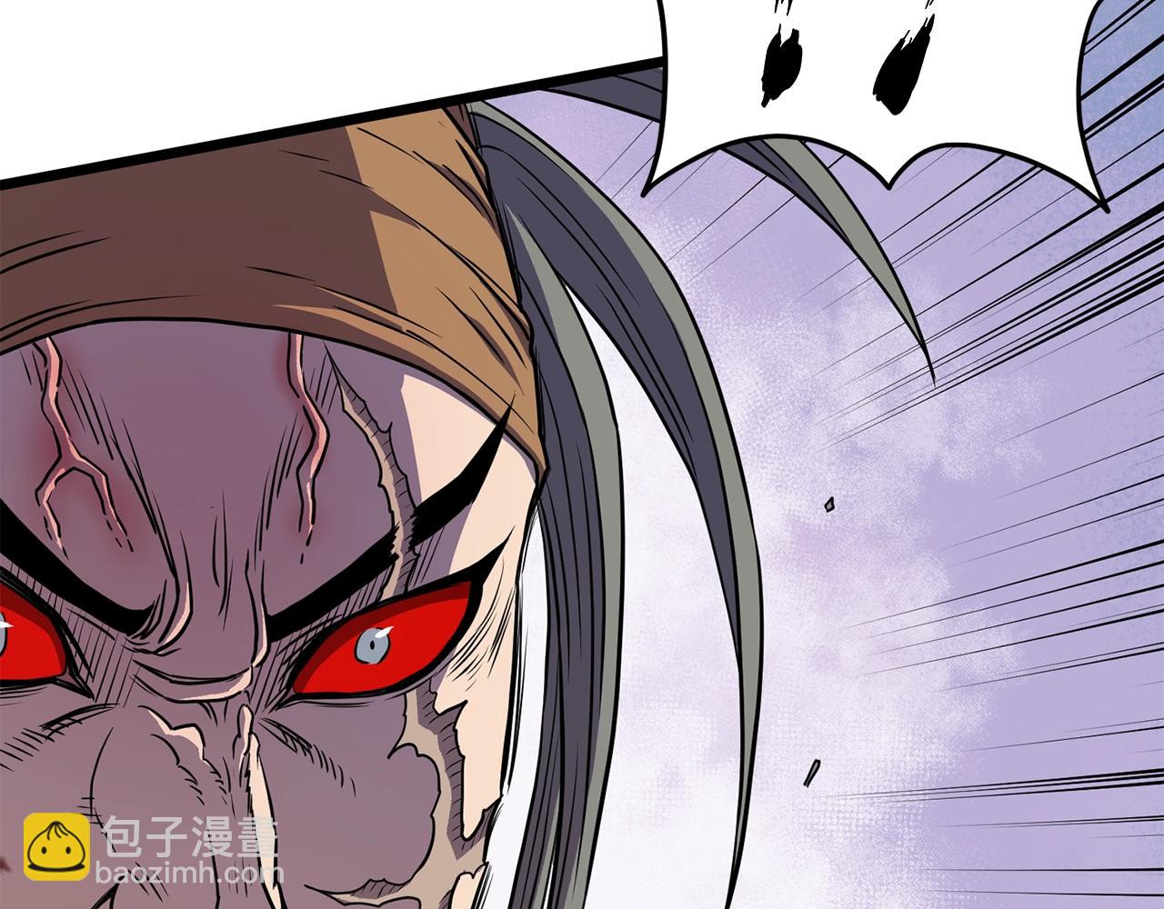 第85话 热火神丹(1/5)-第85话