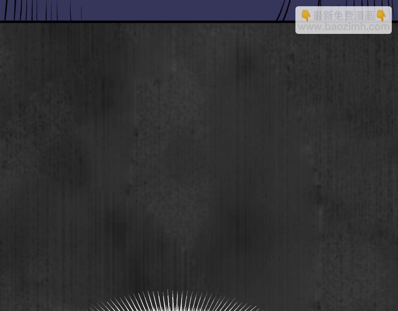 第85话 热火神丹(1/5)-第85话