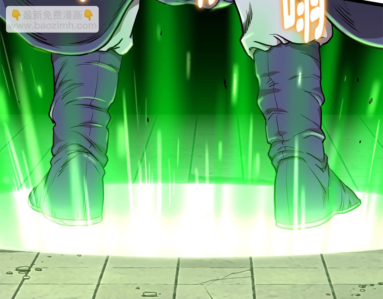 第87话 小月的交易(1/6)-第87话