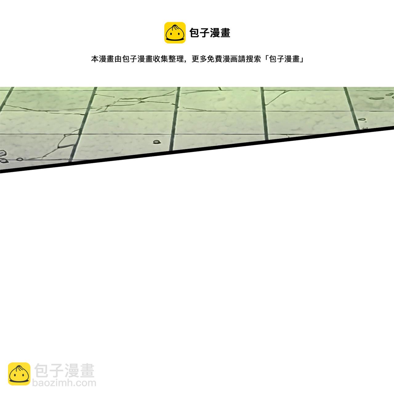 第87话 小月的交易(1/6)-第87话