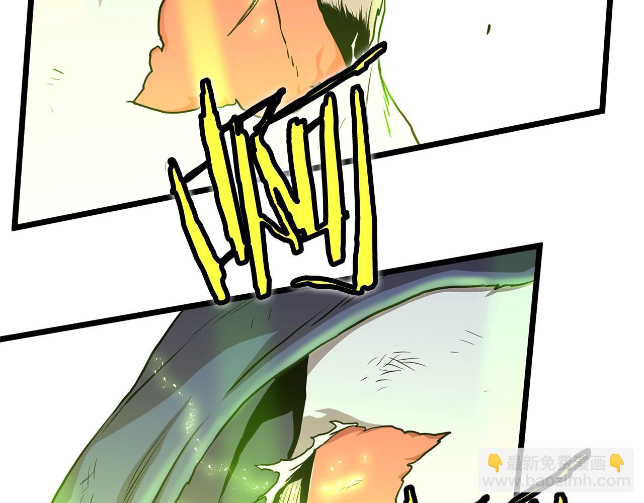 第87话 小月的交易(1/6)-第87话