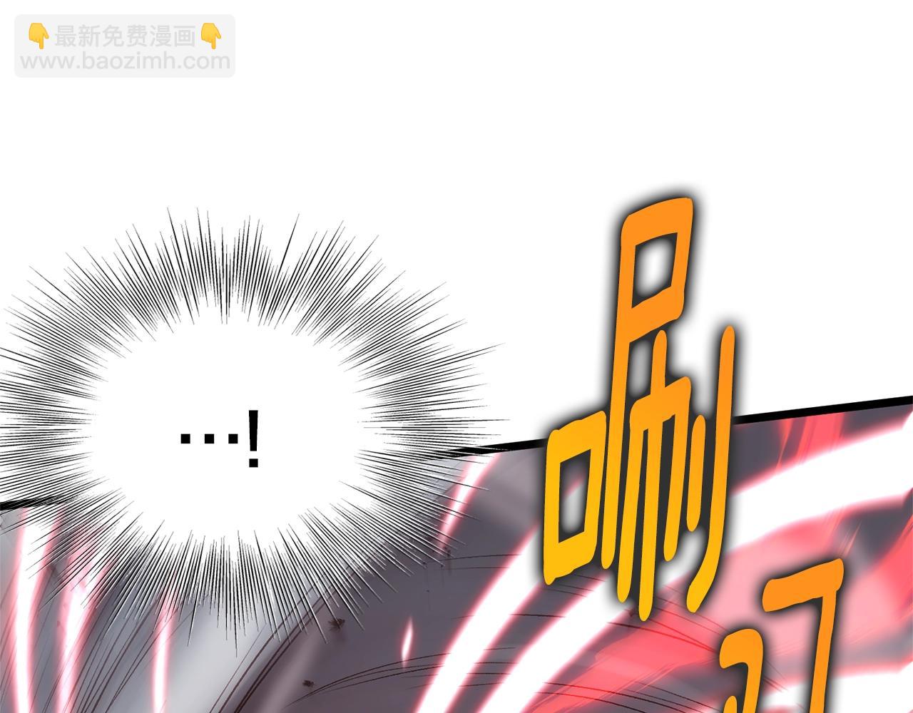 第87话 小月的交易(1/6)-第87话