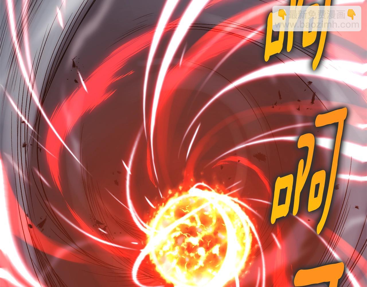 第87话 小月的交易(1/6)-第87话