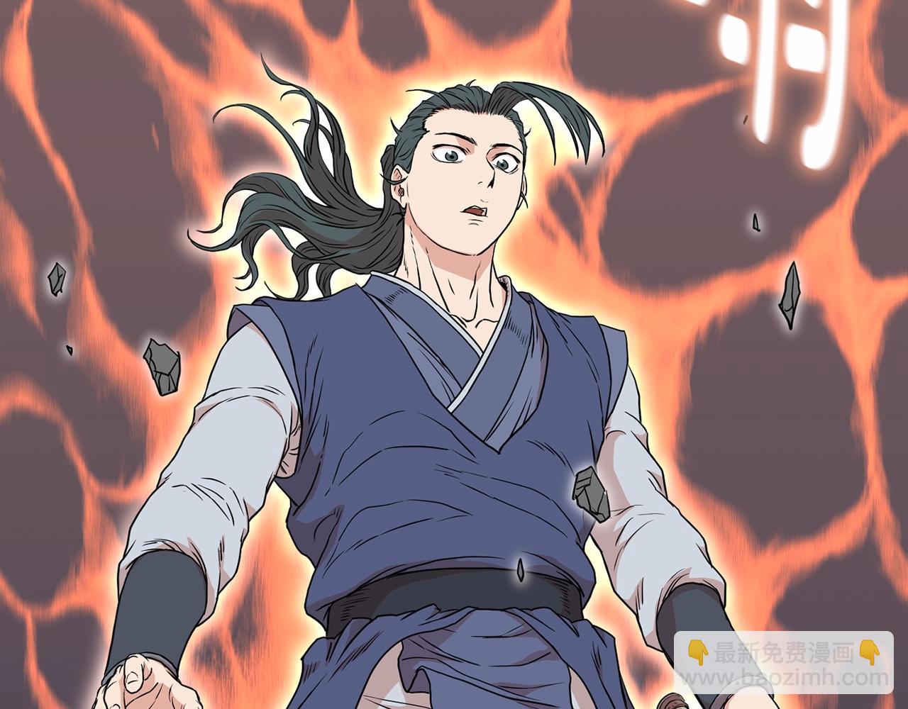 第87话 小月的交易(1/6)-第87话