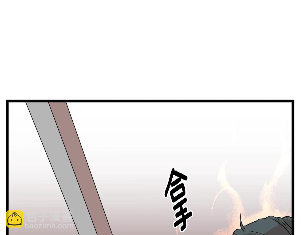 第87话 小月的交易(1/6)-第87话