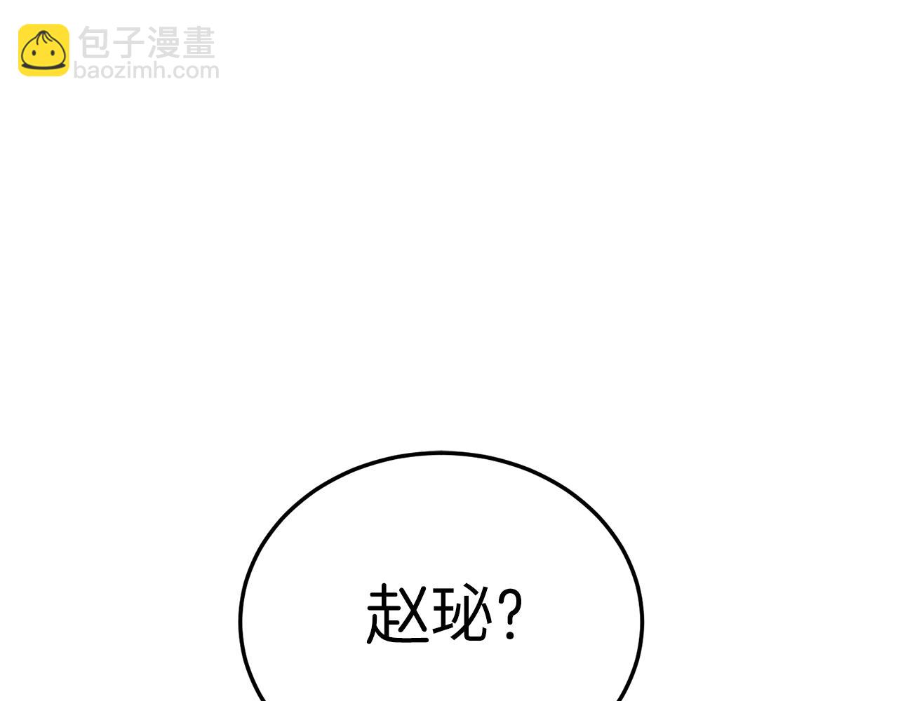 第89话 分别(1/6)-第89话