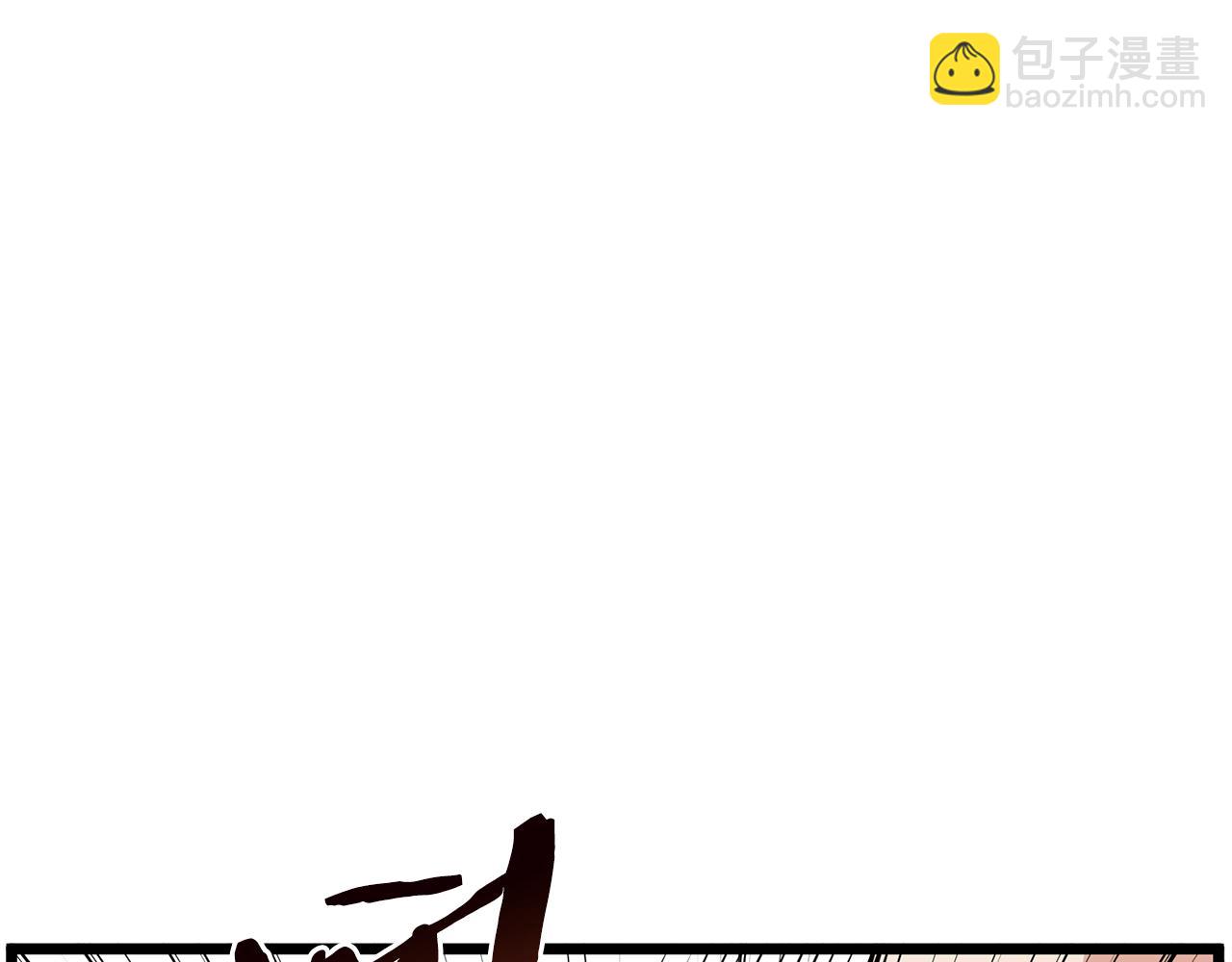 第89话 分别(1/6)-第89话