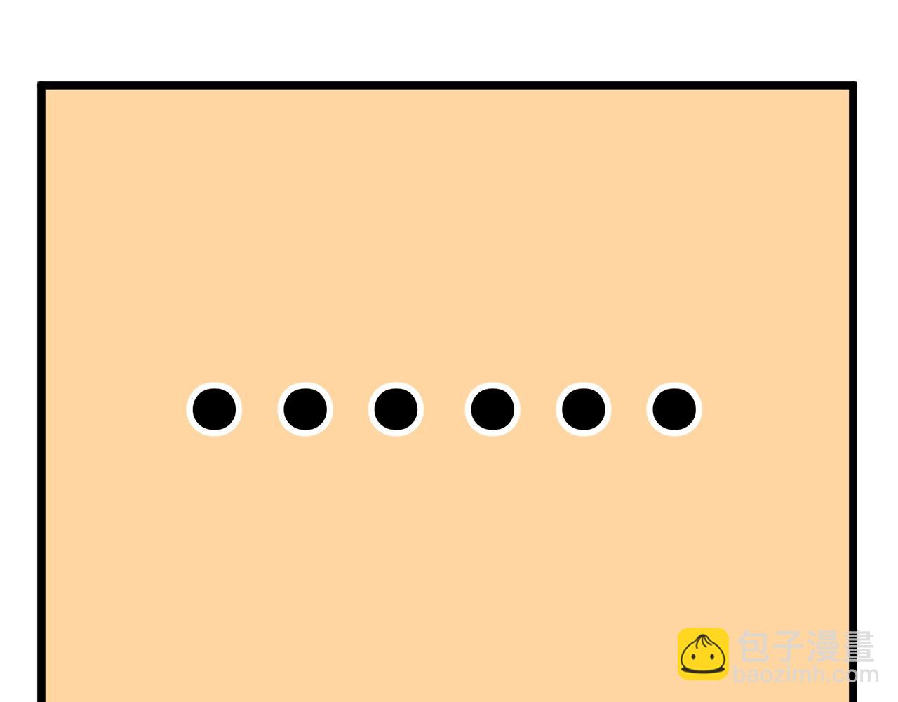 第89话 分别(1/6)-第89话