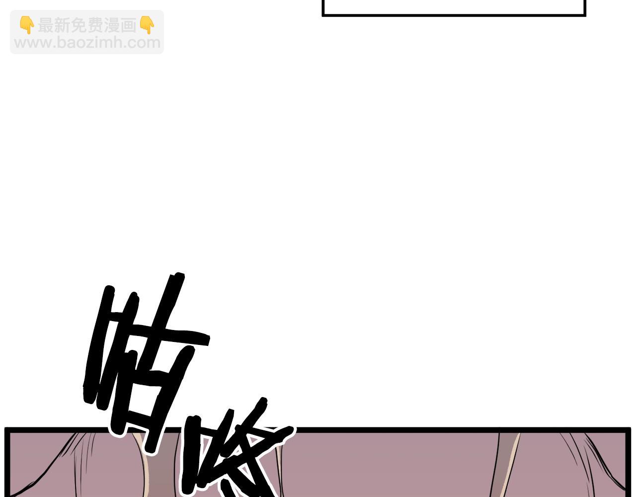 第91话 城主几岁？(1/5)-第91话