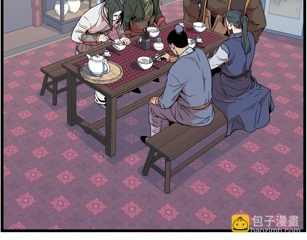 第91话 城主几岁？(1/5)-第91话