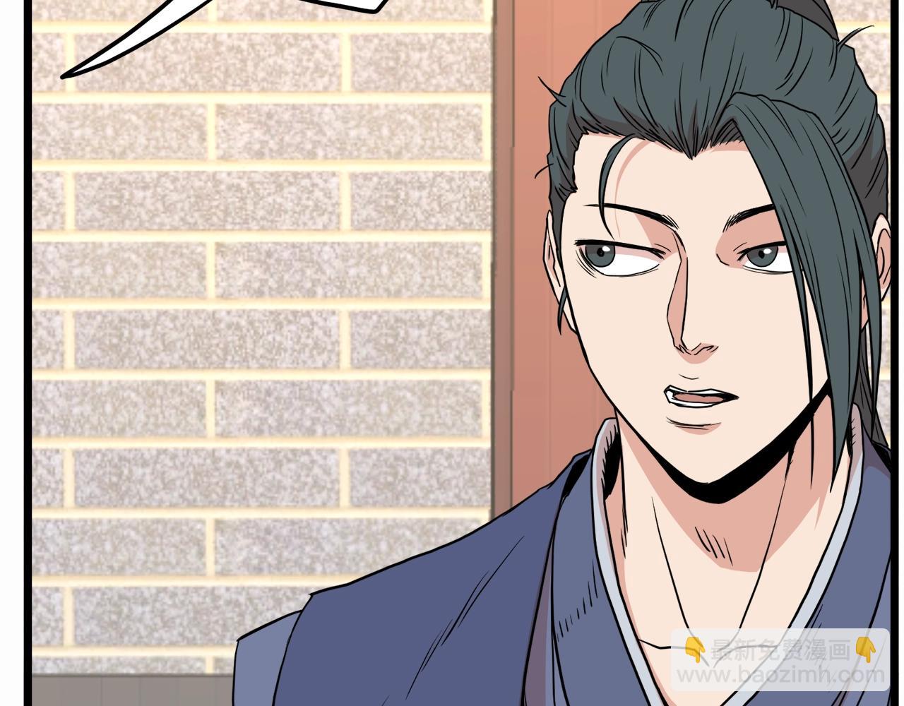 第91话 城主几岁？(1/5)-第91话