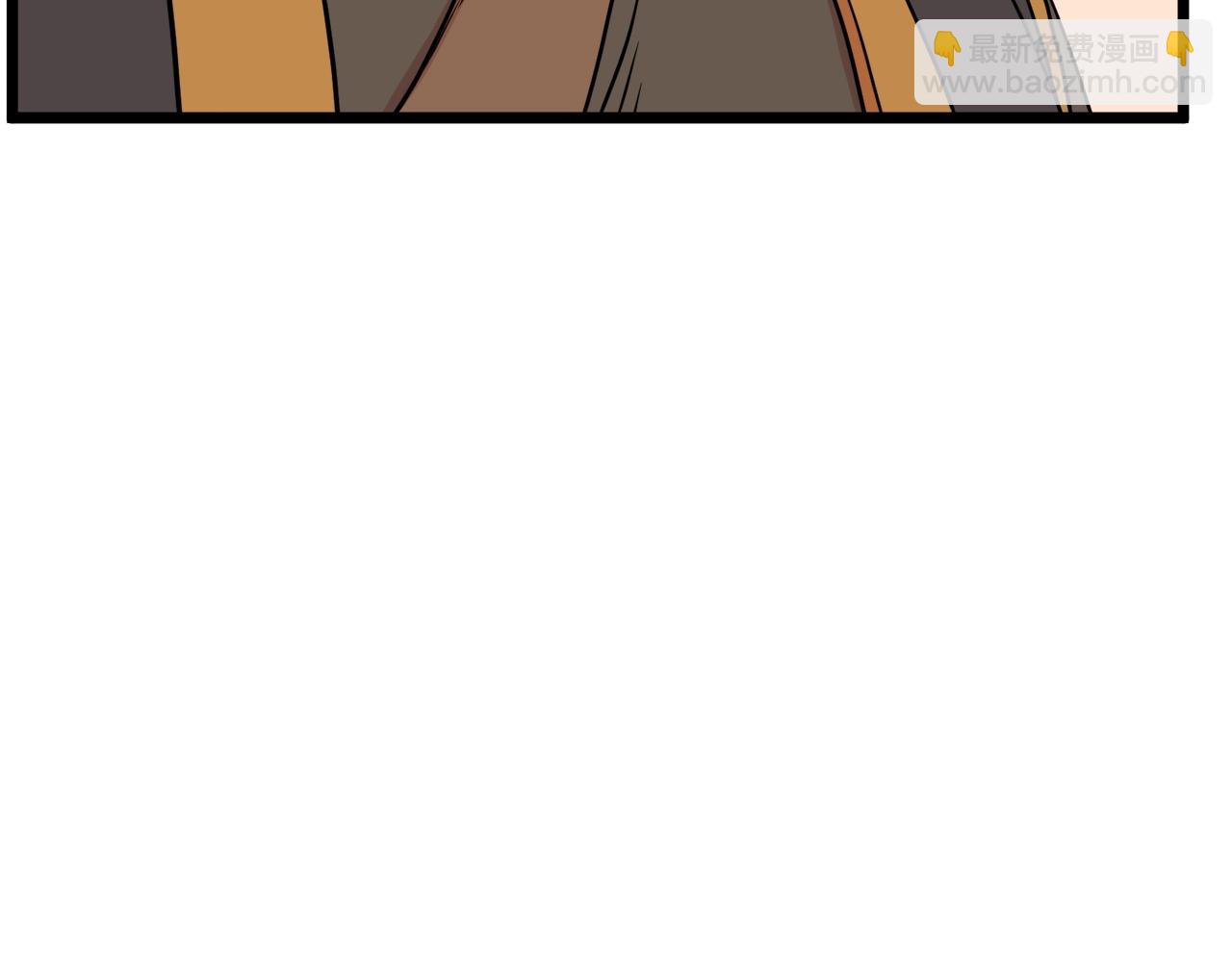 第91话 城主几岁？(1/5)-第91话