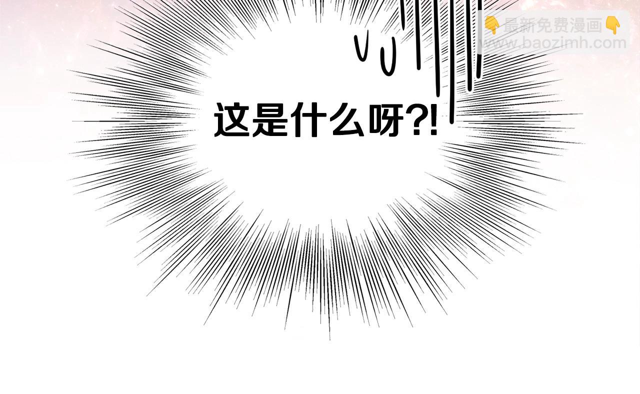 第91话 城主几岁？(1/5)-第91话