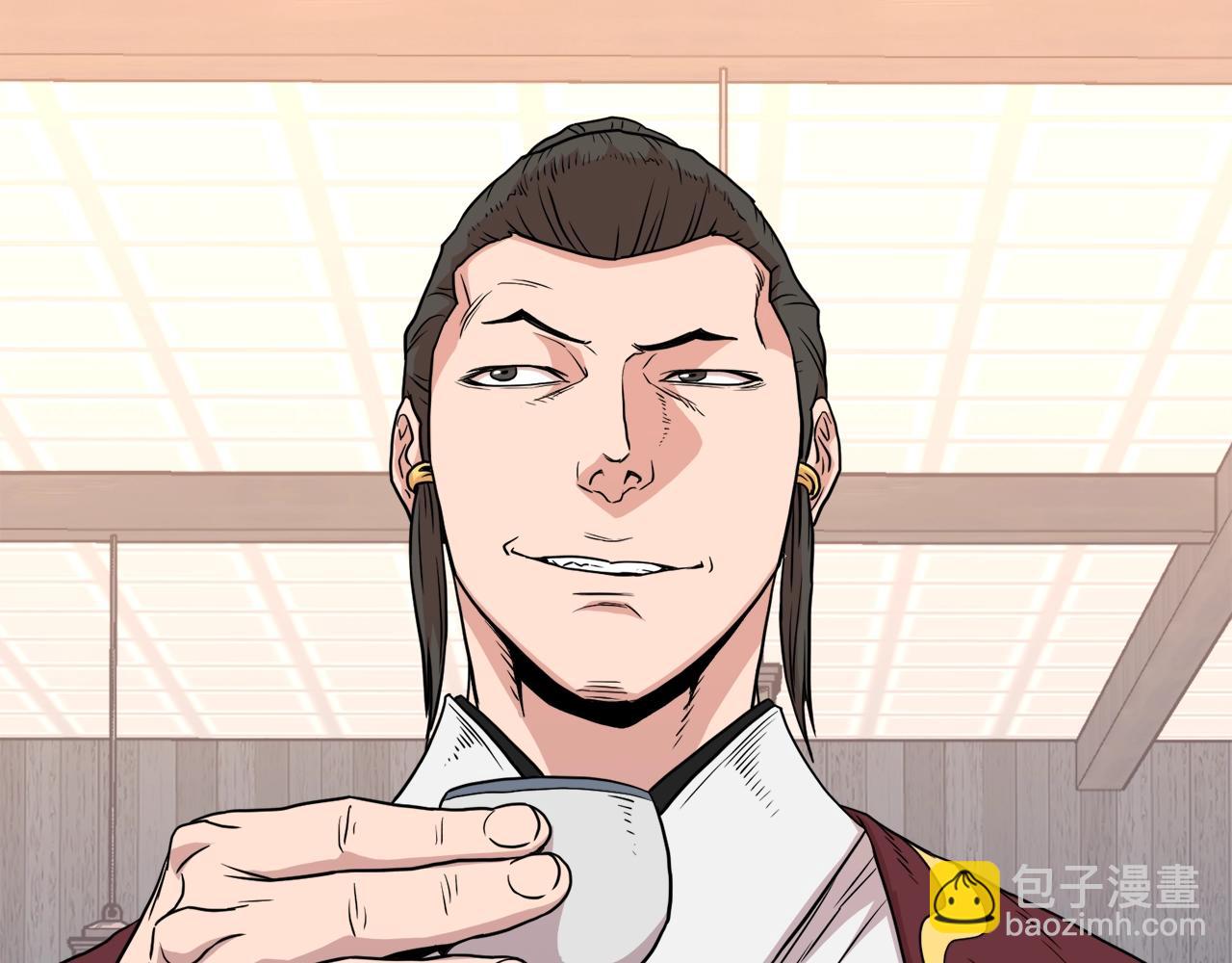 第93话 暴打(1/6)-第93话