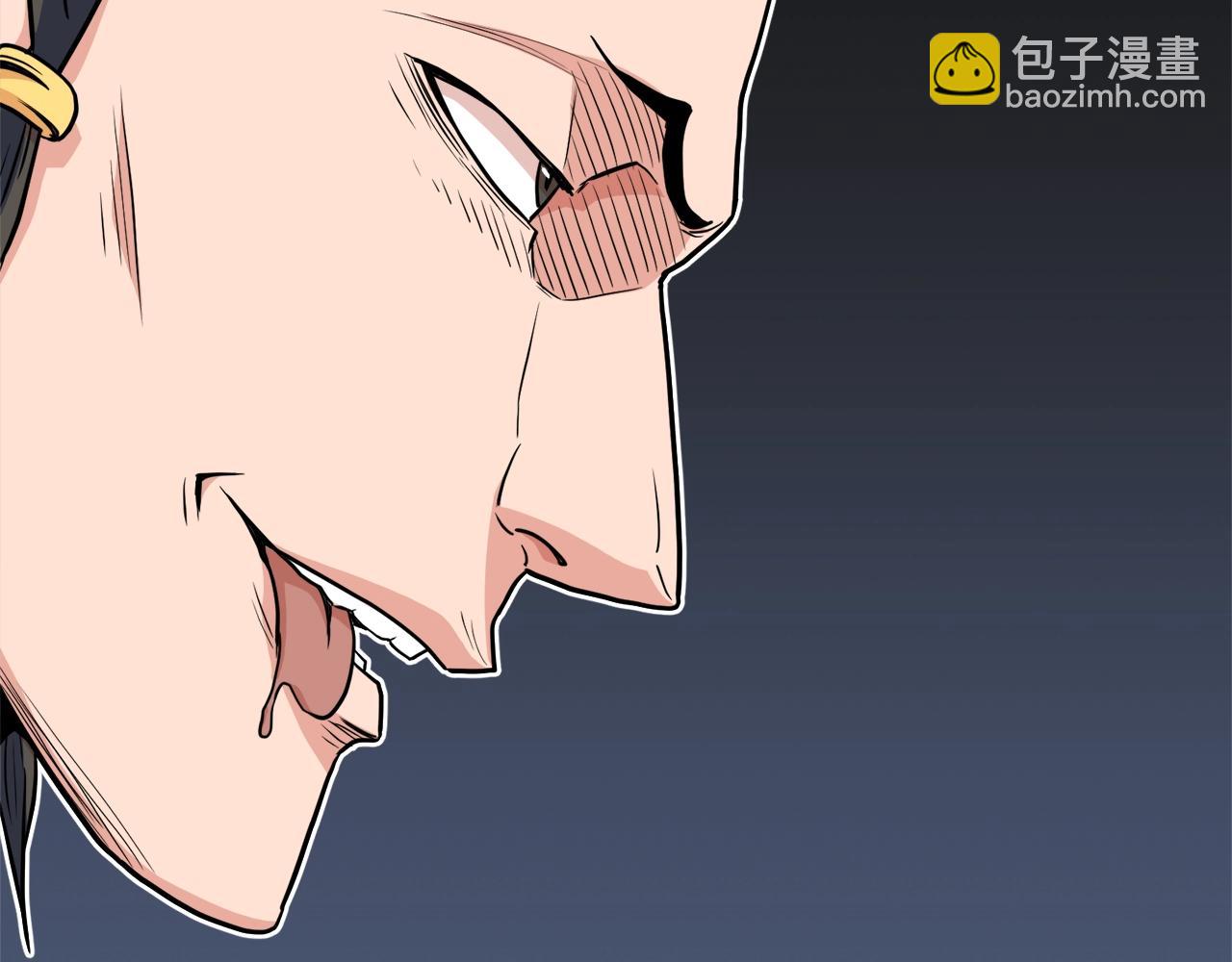 第93话 暴打(1/6)-第93话