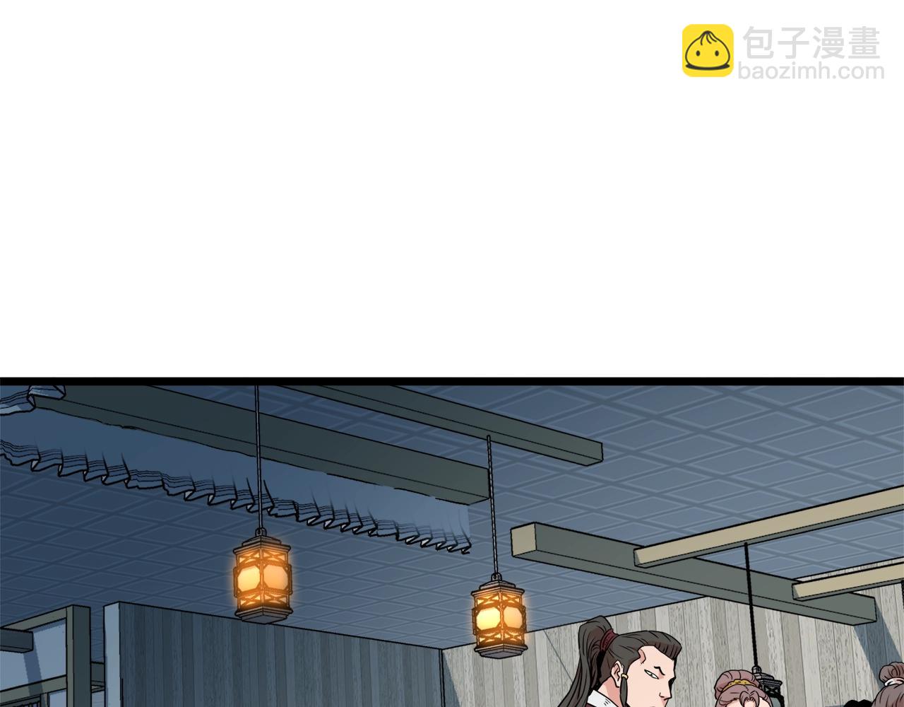 第93话 暴打(1/6)-第93话