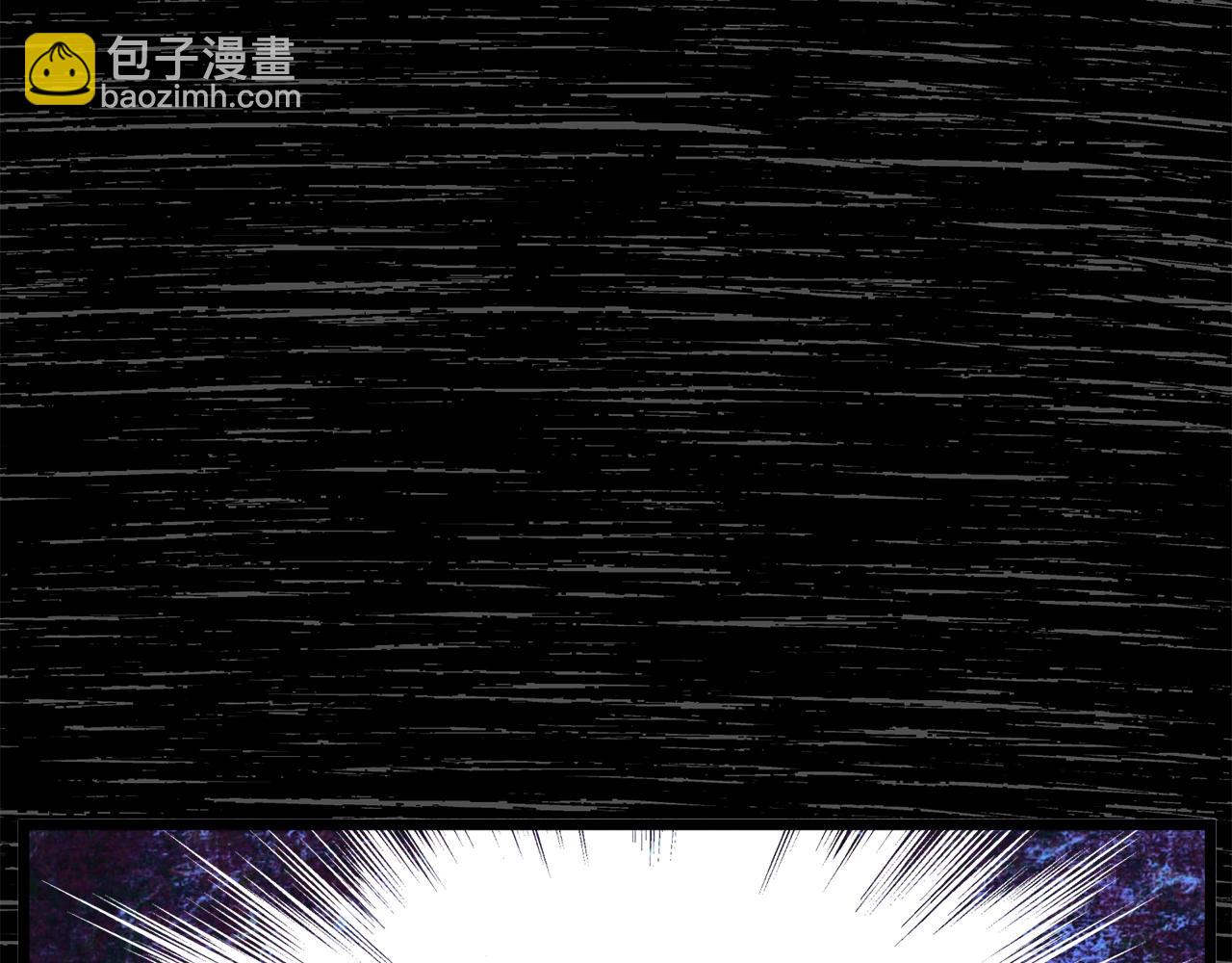 第93话 暴打(1/6)-第93话