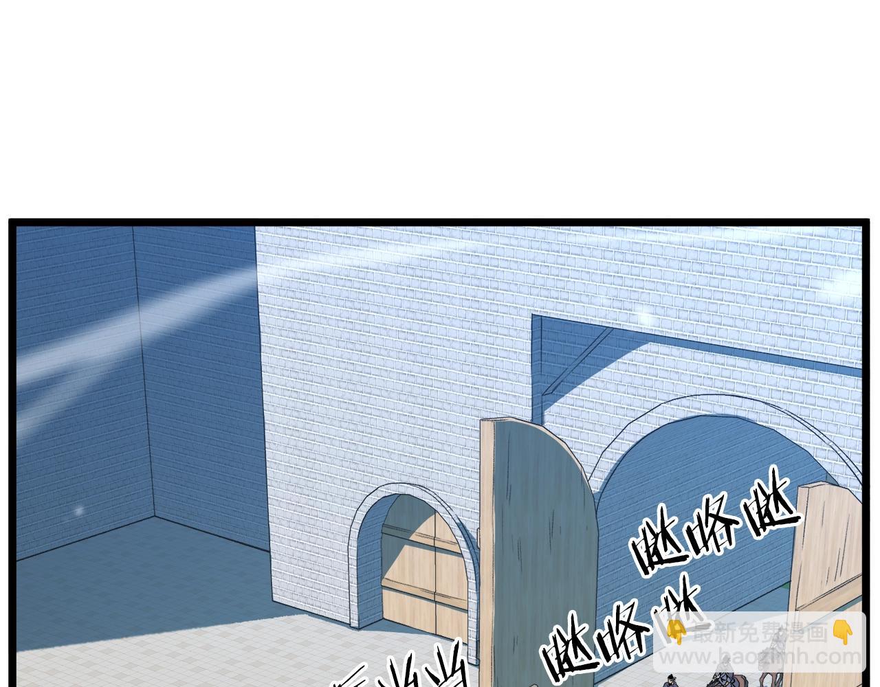 第95话 嘴上功夫(1/5)-第95话