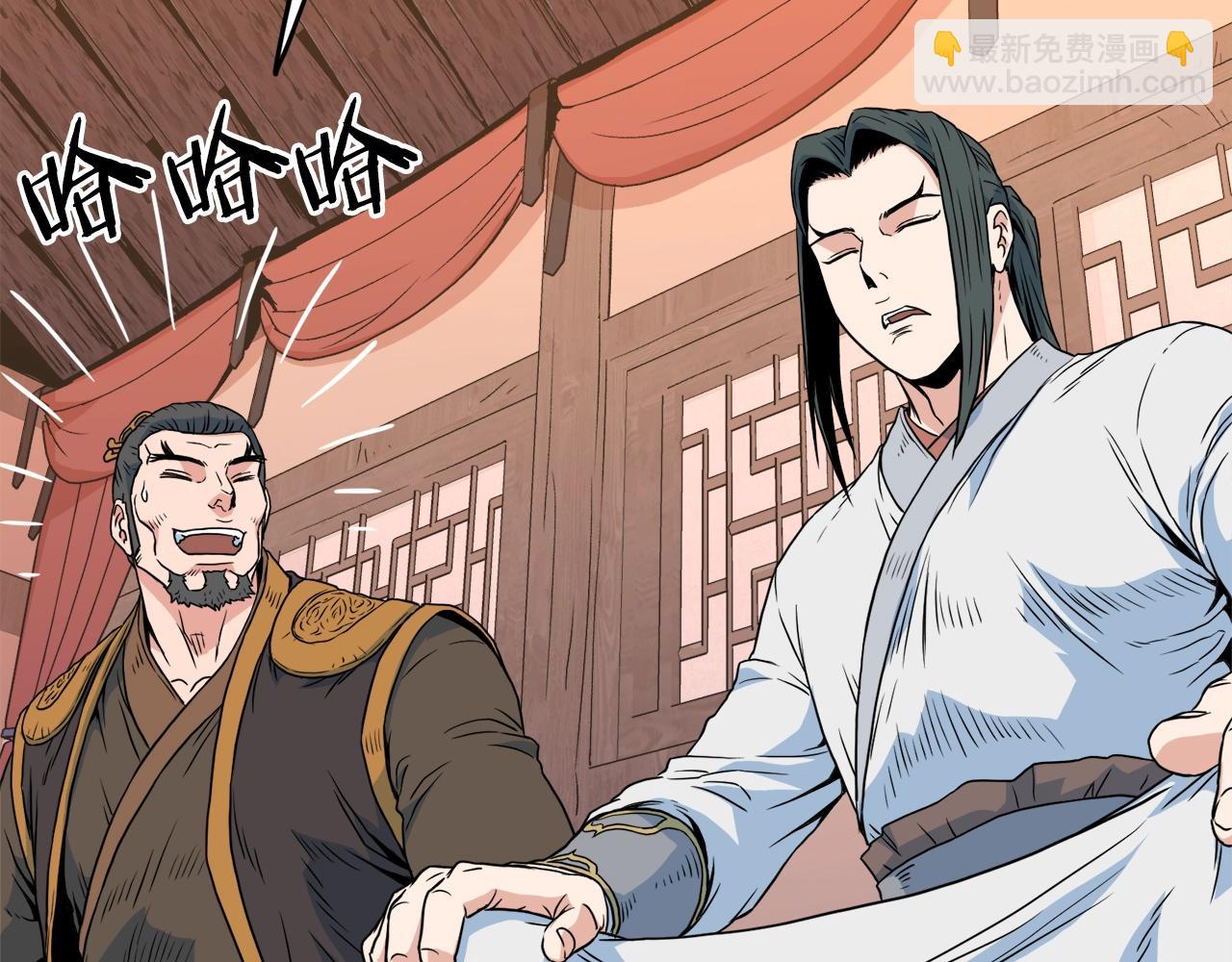 第95话 嘴上功夫(1/5)-第95话