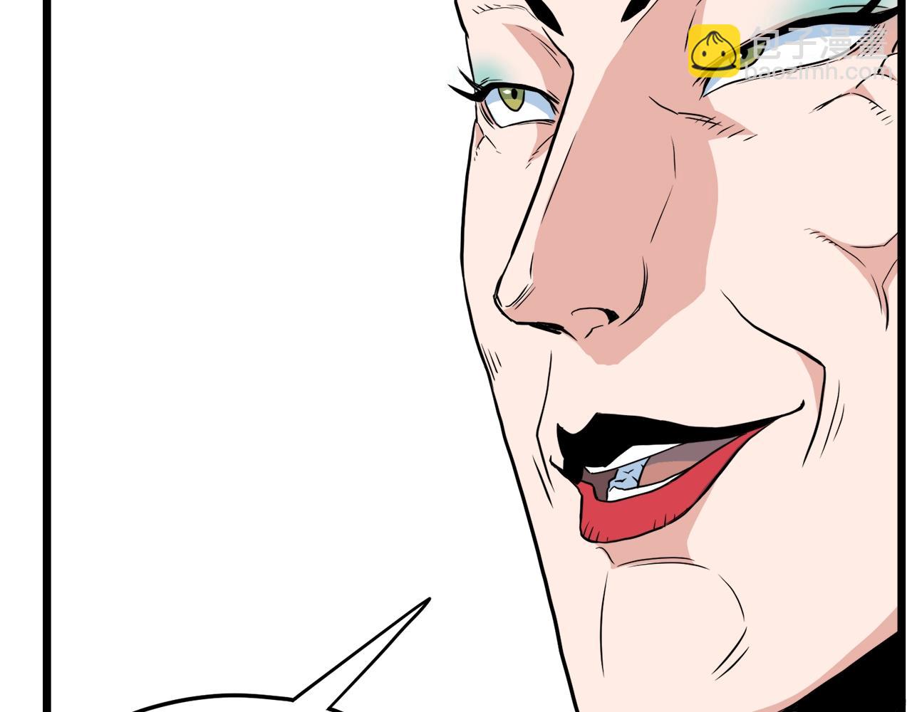 第95话 嘴上功夫(1/5)-第95话