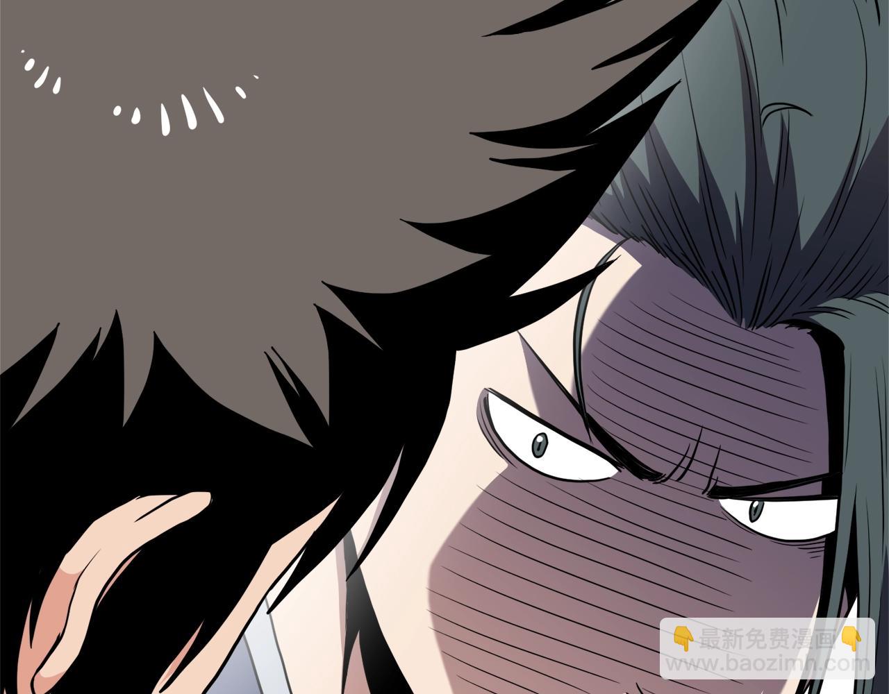 第97话 怪物(1/4)-第97话