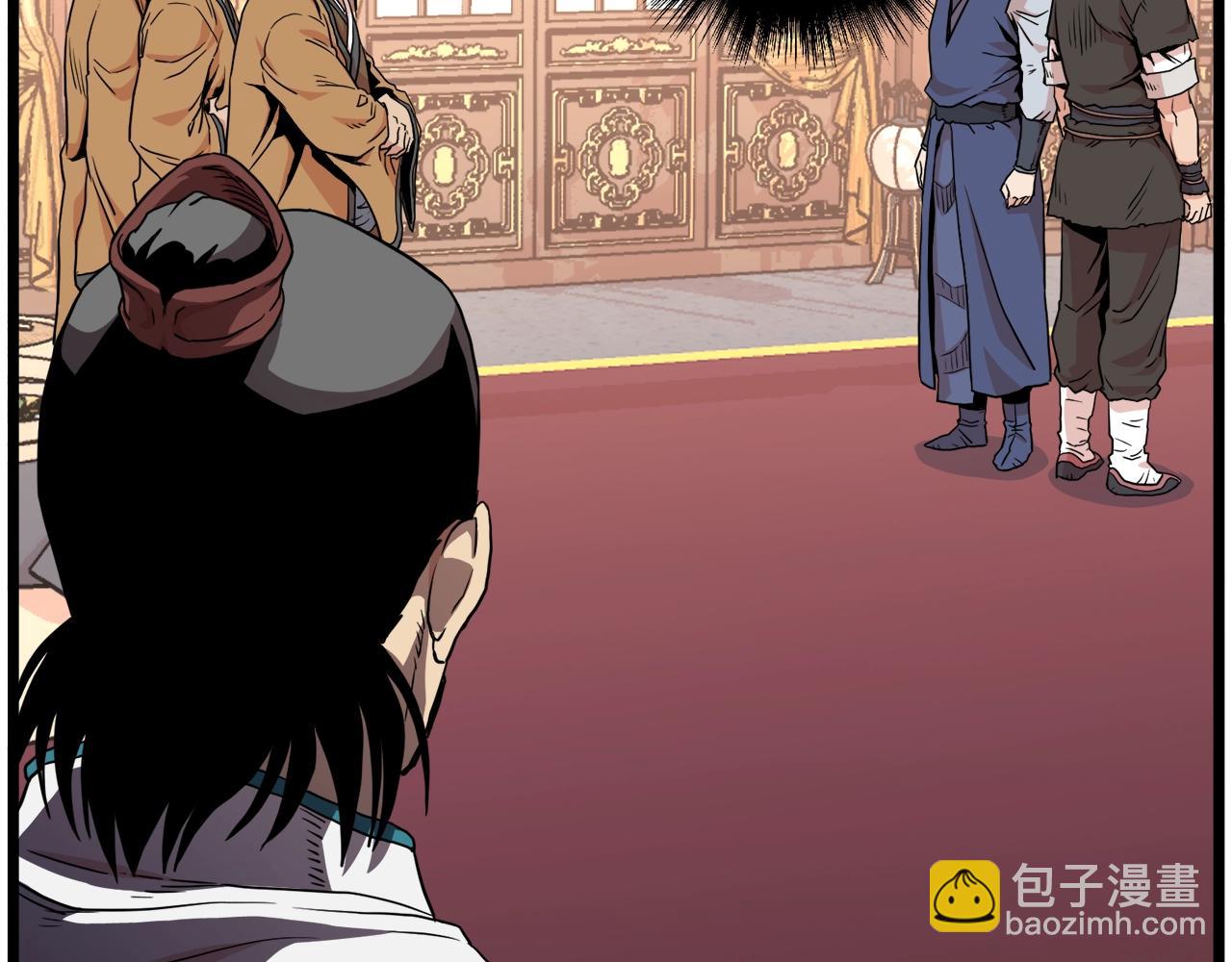 第97话 怪物(1/4)-第97话