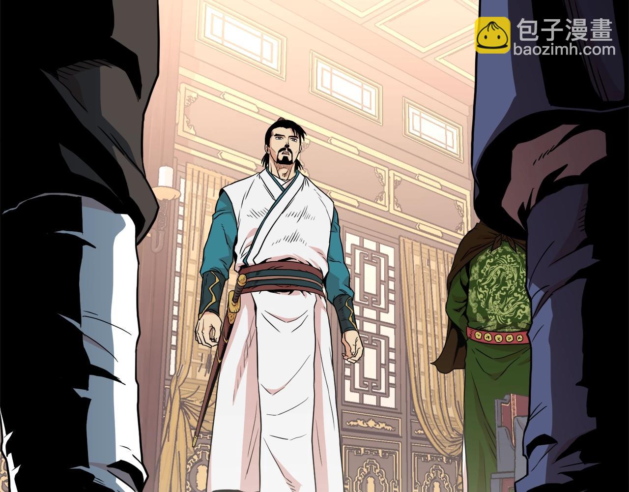 第97话 怪物(1/4)-第97话