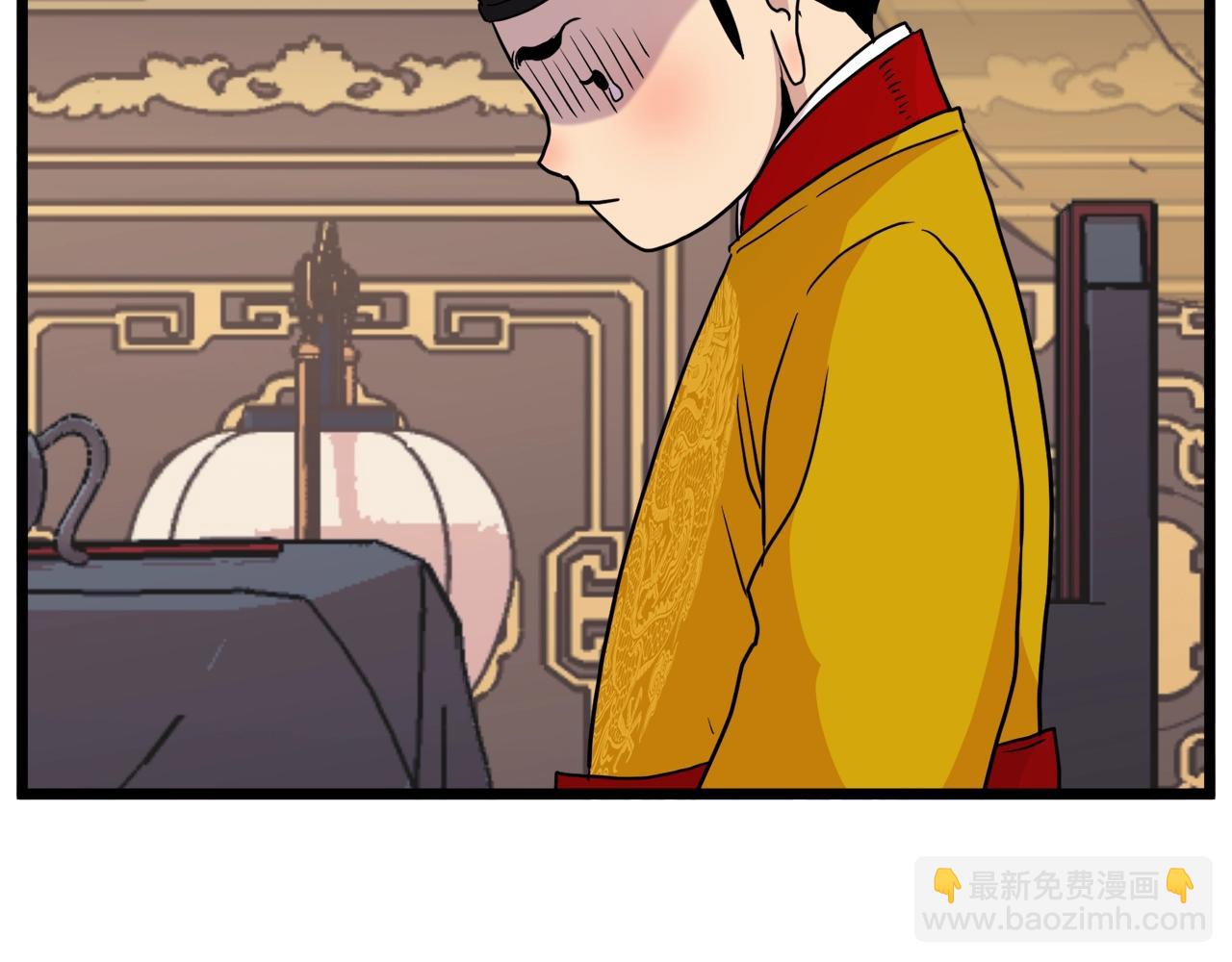 第99话 自我感动(1/6)-第99话