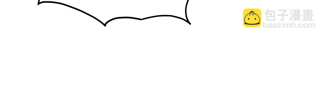 第99话 自我感动(1/6)-第99话