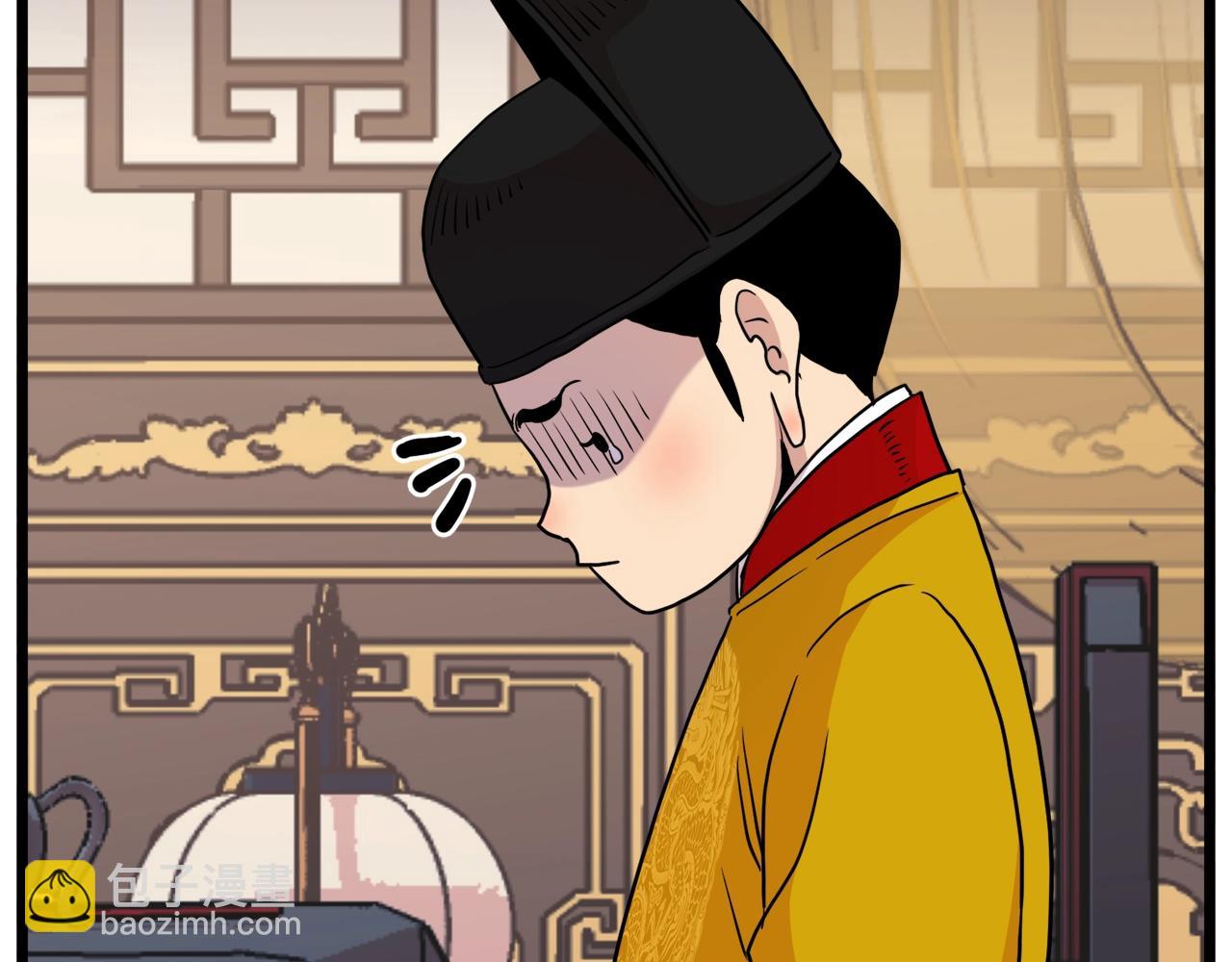 第99话 自我感动(1/6)-第99话