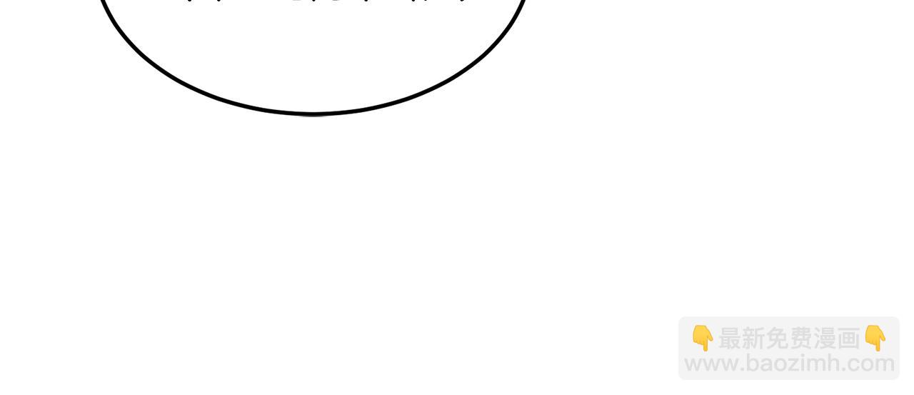 第99话 自我感动(1/6)-第99话