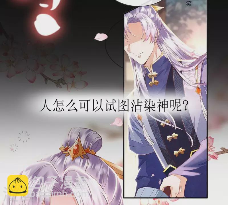 第1话 预告篇-第1话