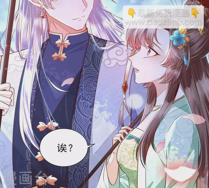 第1话 预告篇-第1话