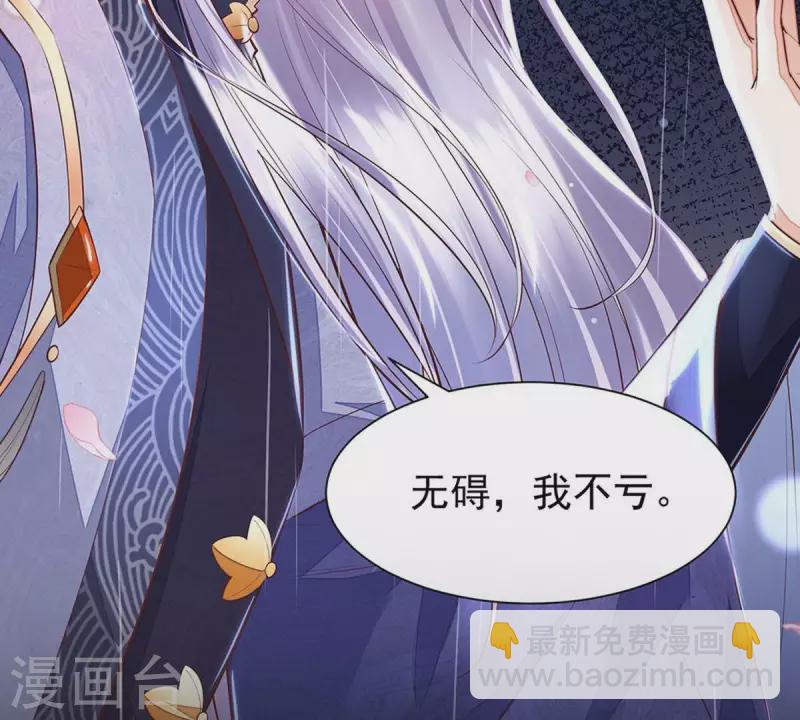 第1话 预告篇-第1话