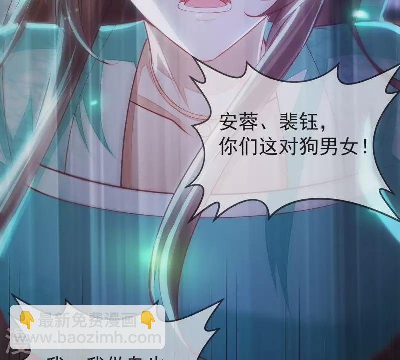 第1话 预告篇-第1话