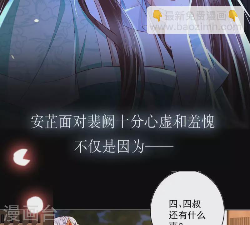 第1话 预告篇-第1话