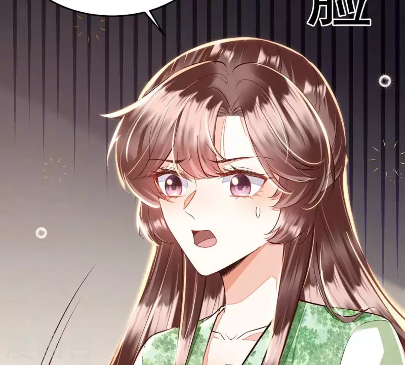 第11话 小狐狸尾巴露出来了(1/2)-第11话