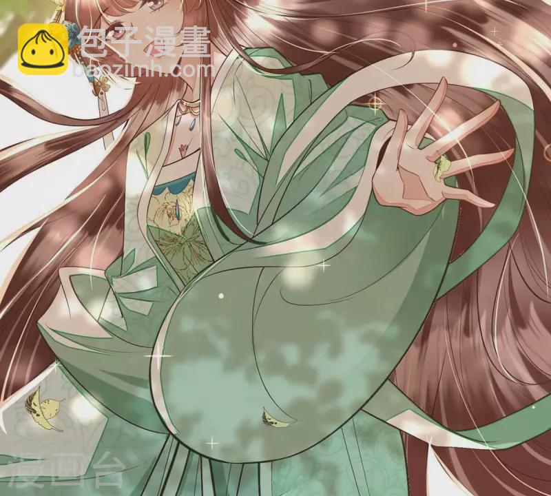 第13话 她会是我裴家人(1/2)-第13话