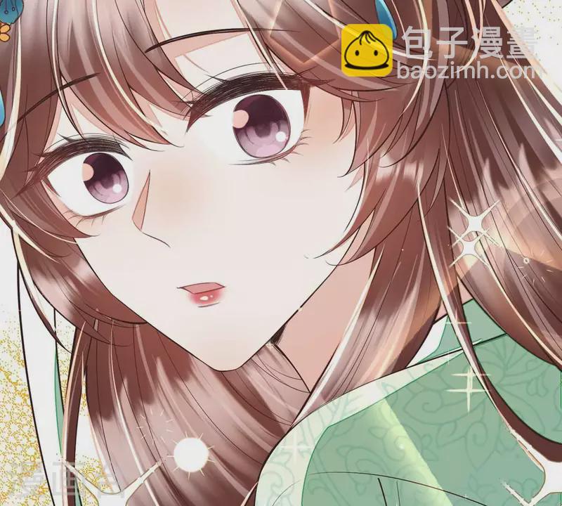 第13话 她会是我裴家人(1/2)-第13话